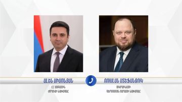 Вячеслав Никонов: Председатель НС РА Ален Симонян провёл телефонный разговор с председателем Верховной Рады Украины Русланом Стефанчук: