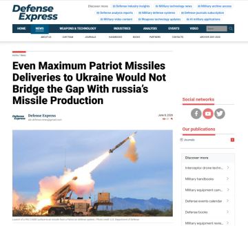 Defense Express: ���� ���� ������� ������� ��� ��������� ������-������������ Patriot, ����� �� ����� ����� ������������