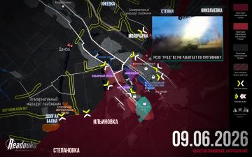 ВС РФ замкнули кольцо вокруг ядра гарнизона ВСУ в Константиновке — итоговая сводка Readovka за 9 июня