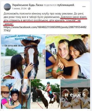 � ����� �� ���������� �����-���������� ������ ������-�� ����� ������� ����� ����� ����� "�������"