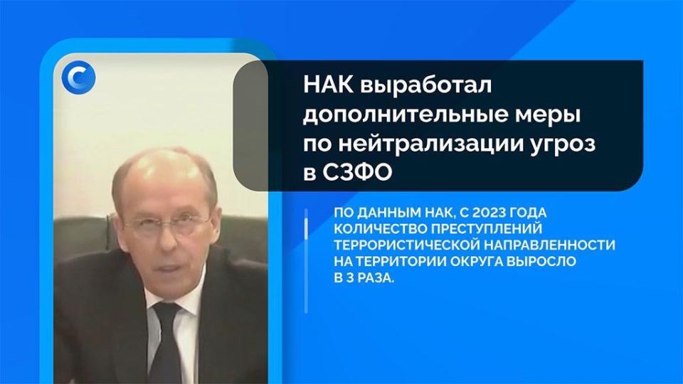 Коротко о событиях, которые вы могли пропустить: