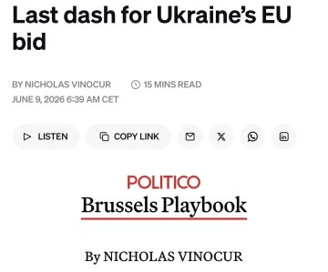 Politico: ������� ����� � ��, �� ������ �� ������