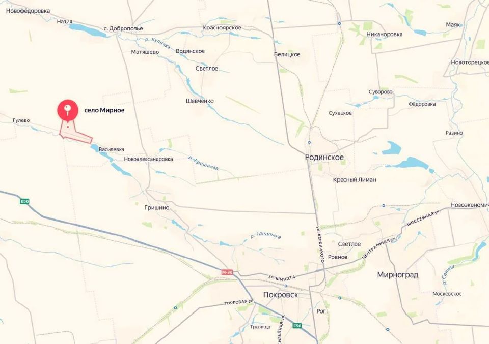 Появляются сообщения о переходе села Мирное в ДНР под контроль Армии России