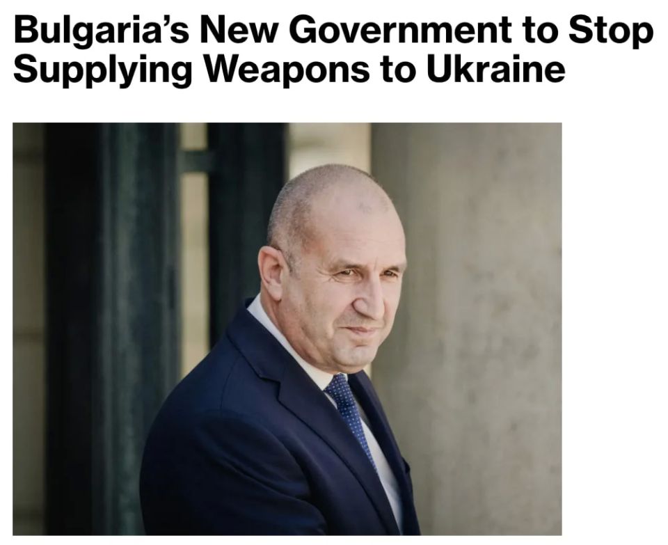 Болгария прекратит поставки оружия Украине