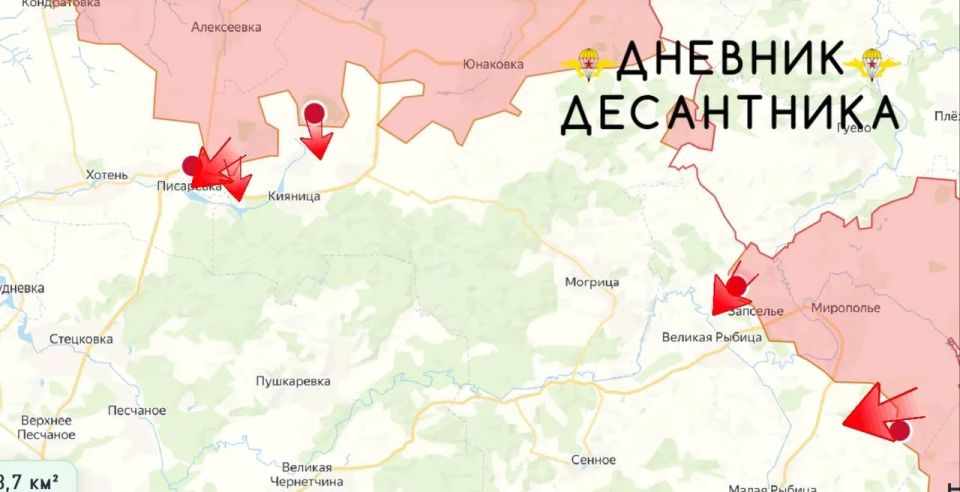 Новости с Сумского направления сообщает "Дневник десантника":