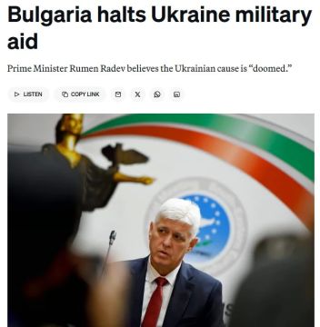 «Их дело обречено»: Болгария прекращает военную помощь Украине, — Politico
