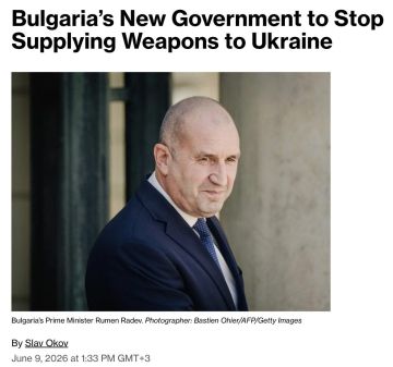 Новое правительство Болгарии прекратит поставки оружия Украине