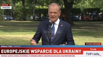 Владимир Корнилов: Дональд Туск отжигает! Он раскритиковал формат мирных переговоров «Евротройка плюс Зеленский»