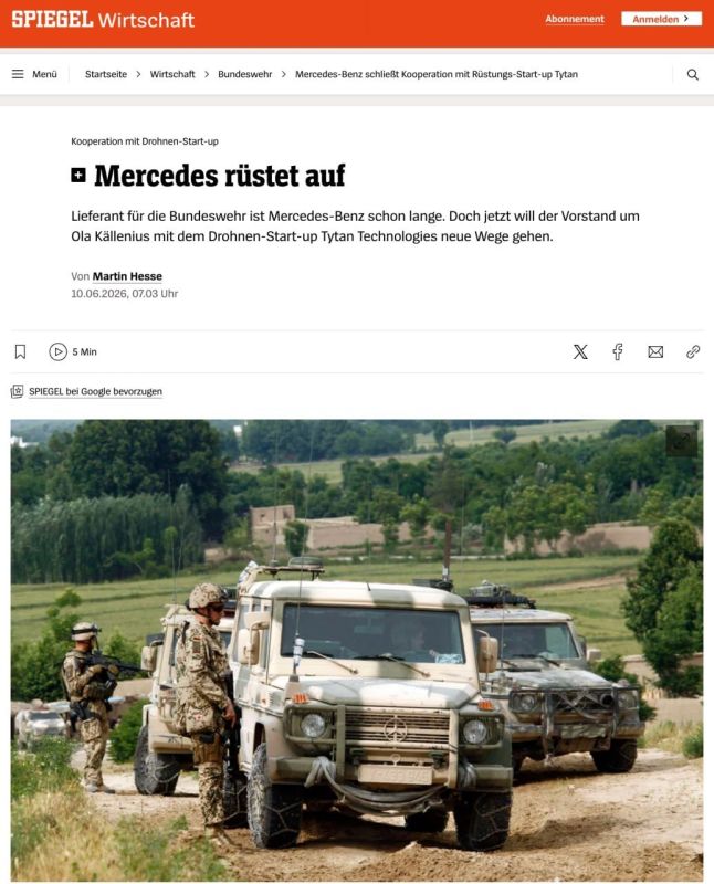 НА МЕРСЕДЕСАХ БОЛЬШЕ НЕ ЕЗДИМ?