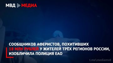 ���������� ���������, ���������� 18 ��� ������ � ������� ��� �������� ������, ���������� ������� ���
