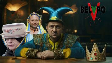 Отголоски «райских садов». Кастрюли на головах мешают думать