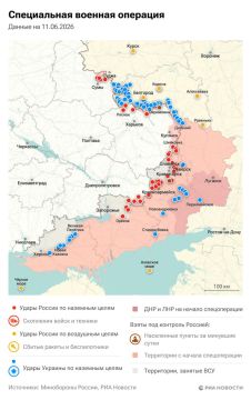 Спецоперация. Обстановка и главные события на 11 июня: