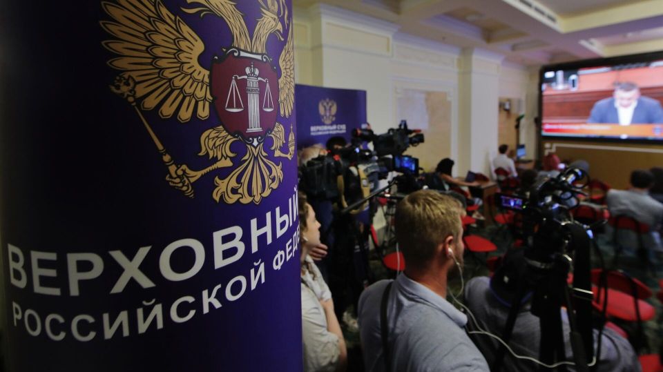 Верховный суд Российской Федерации ликвидировал "Союз украинцев России"