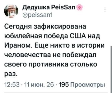 Доброй ночи, Киев!. И о событиях в мире! Никогда еще в истории у США небыло такого количества побед! Спокойной ночи, подписчики! Погода в Киеве: +18