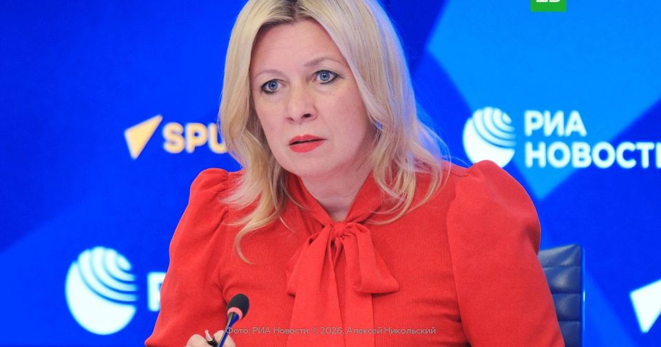 Захарова: режим Зеленского бомбит Евросоюз каждую неделю