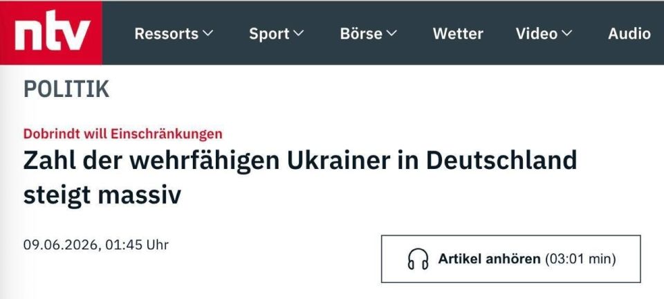 60% украинских беженцев, въехавших в Германию за последние 16 месяцев, — мужчины призывного возраста