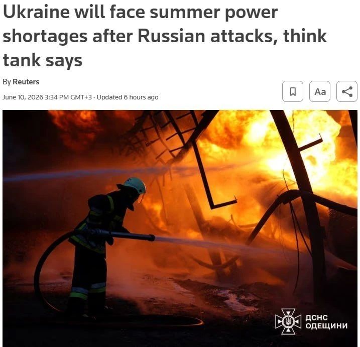 Евгений Лисицын: Западное агентство Reuters признаёт - украинская энергосистема на грани коллапса