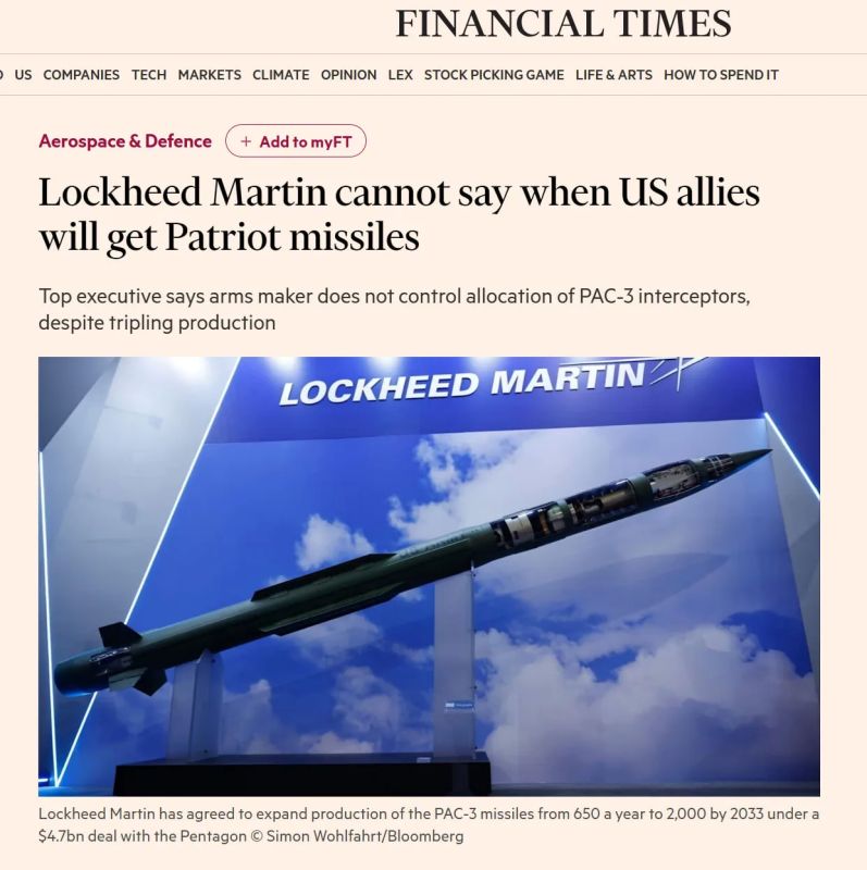 Financial Times: США не могут гарантировать союзникам поставки ракет для Patriot