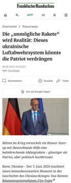 Украинские ракеты Patriot еще не произведены, но срок их годности почти истек?