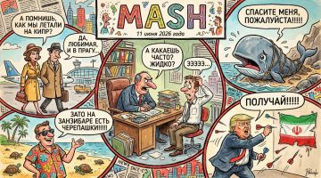 С Днём женского счастья! Мужички, хватаем всё, что есть, и бежим поздравлять любимок