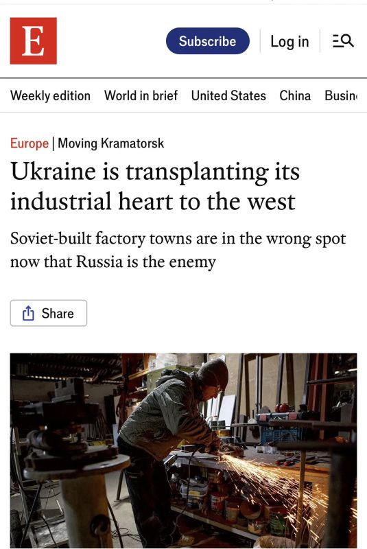 The Economist: Украина эвакуирует заводы из Краматорска