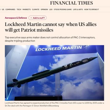 Financial Times: США не могут гарантировать союзникам поставки ракет для Patriot