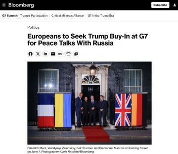 Европа на саммите G7 попытается убедить Трампа поддержать ее условия переговоров по Украине