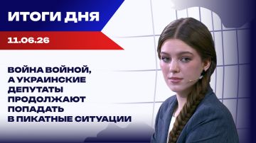 ����� 11.06.26: �� �������� ������ �������� ���� � ����������� �� �������, � ����� ����� ������ ����