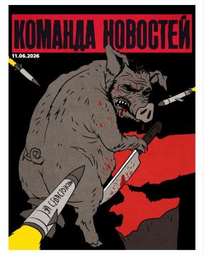 Киев готовит изоляцию Кыма в ближайшее время, — командующий СБС Украины Роберт Бровди