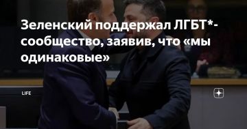 Доброе утро, Киев!. Теперь официально *движение ЛГБТ запрещено на территории РФ Доброе утро, подписчики! Погода в Киеве: +17..+25