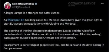 �� ������ ����� ����� � ��������: �������� ���������� � ���������� ������� � ��������