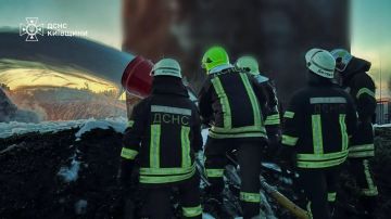 Евгений Лисицын: Этой ночью под Киевом вспыхнул крупный пожар после удара «Герани»