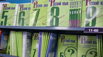 На Украине русский язык исключили из списка подлежащих защите
