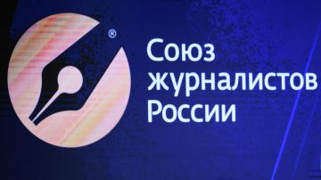 Лучшая реклама: в Союзе журналистов Крыма прокомментировали санкции