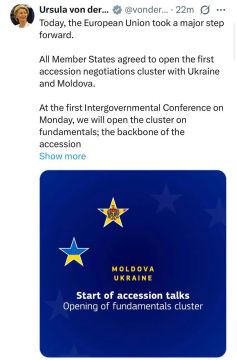 ЕС начнут переговоры о вступлении Украины и Молдавии в Евросоюз в понедельник, 15 июня — Урсула Фон дер Ляйен