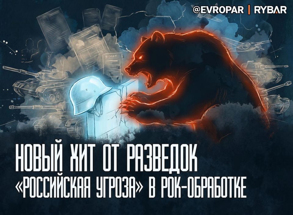 И вояка, и гадалка. В НАТО предсказывают скорое столкновение с Россией