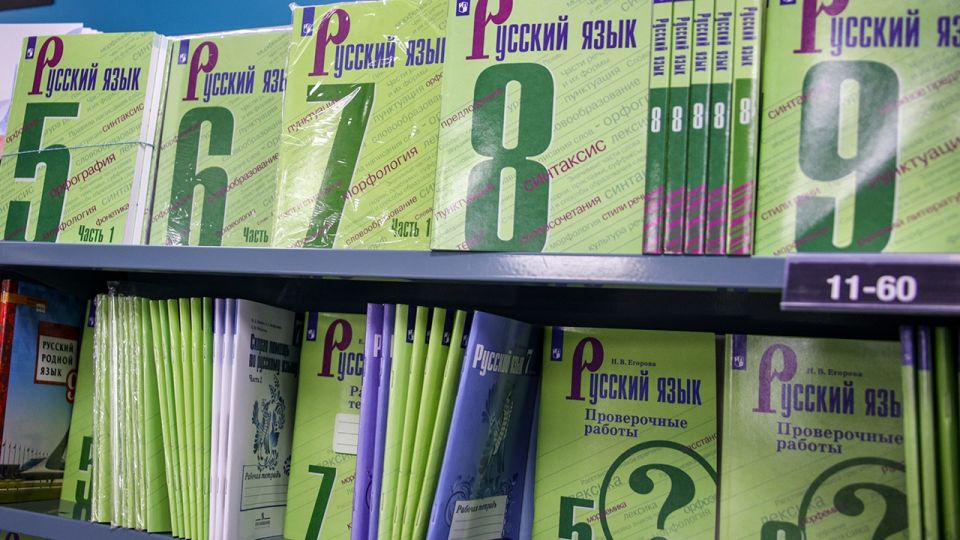 На Украине русский язык исключили из списка подлежащих защите