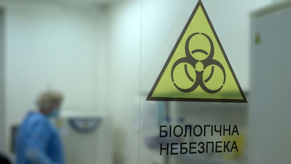В США заявили о финансировании биолабораторий на Украине