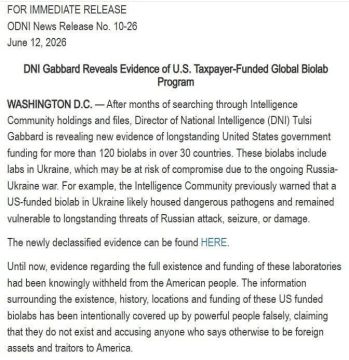 Два майора: Глава нацразведки США Тулси Габбард оппубликовала пресс-релиз о военных биолабораториях за рубежом