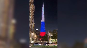 ����� �����-������ � ����� ���������� � ����� ����������� �����