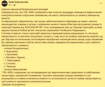 � ������������ ������� �������� ��������� ���� �� �����