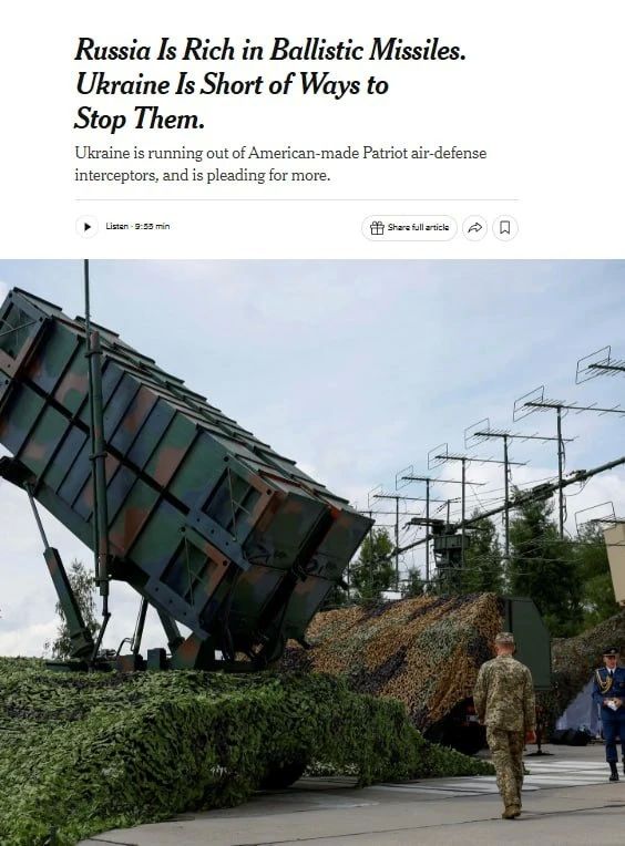 Россия «богата баллистическими ракетами», а ВСУ не могут перехватывать их из-за дефицита ракет ПВО, жалуются украинские военные