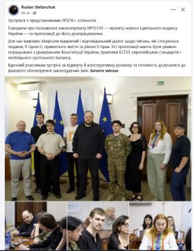 В отношениях между Зеленским и Стефанчуком явно нарастает напряженность