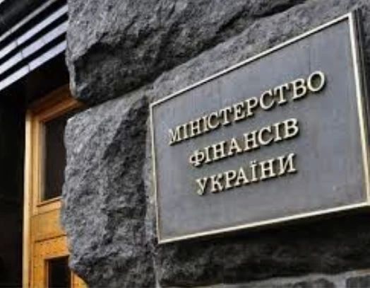 Госдолг Украины вырос на $111 млрд