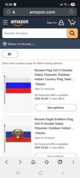 А между тем, несколько дней назад в Латвии заблокировали ряд российских интернет-сайтов, среди которых оказался Wildberries