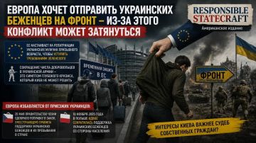 Сбежавших в ЕС украинцев хотят отправить на фронт — СМИ