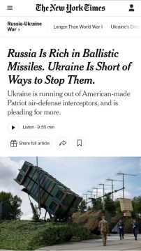 Россия наращивает применение баллистических ракет, а Украина сталкивается с острой нехваткой средств для их перехвата — The New York Times