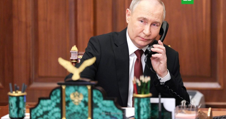Путин и Трамп по телефону обсудили Украину и Иран