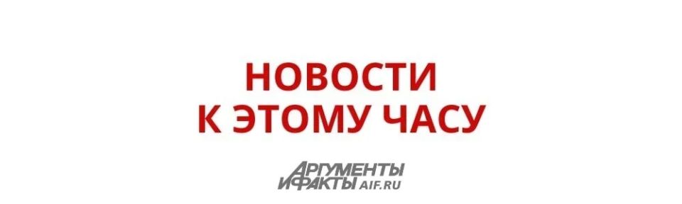 Владимир Путин выразил поддержку российским военнослужащим, которые продвигаются в направлении Запорожья