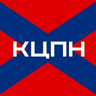 Мадяр: «Через месяц мы отрежем Крым от России»